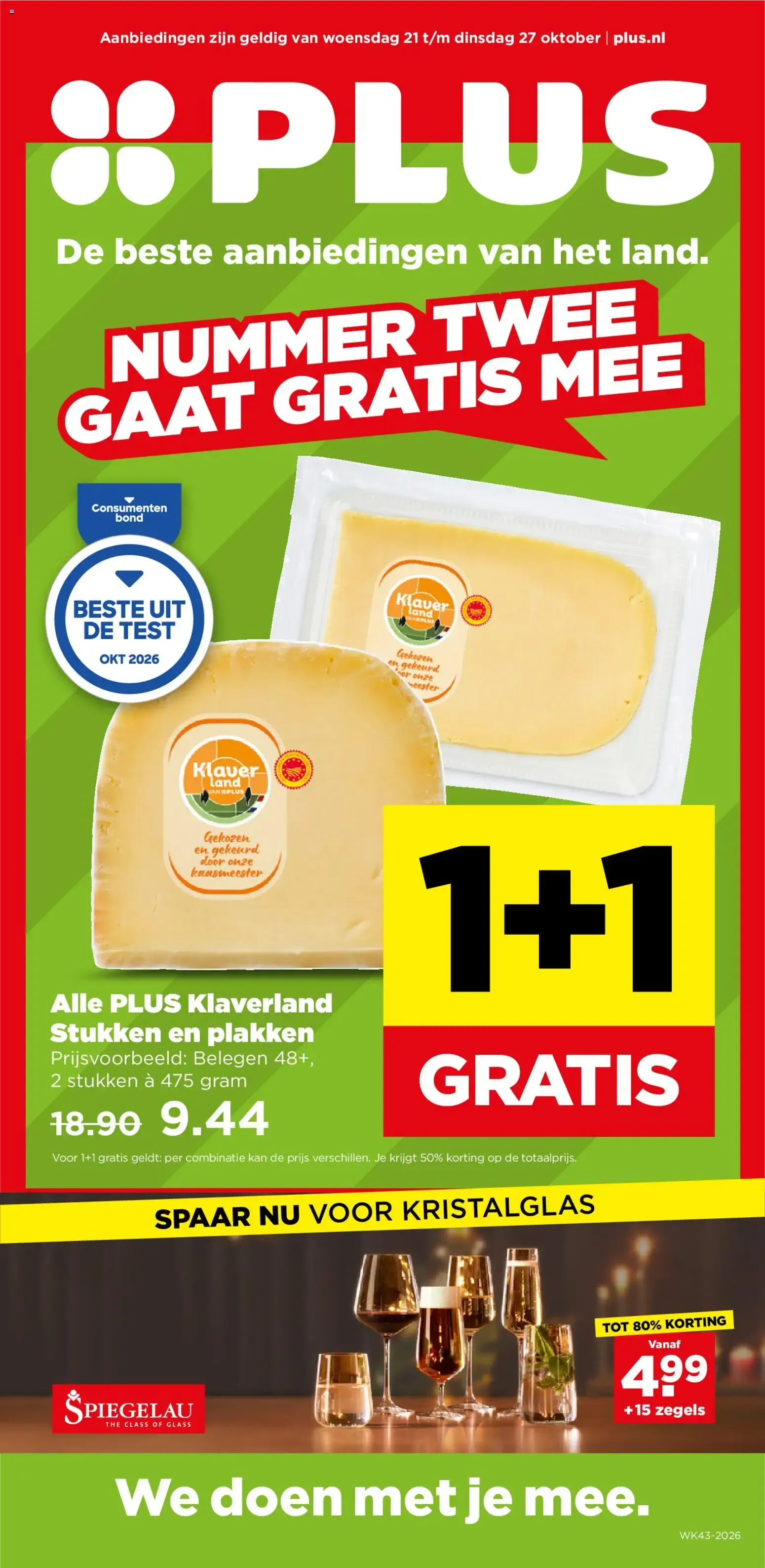 Speciale aanbiedingen van Plus