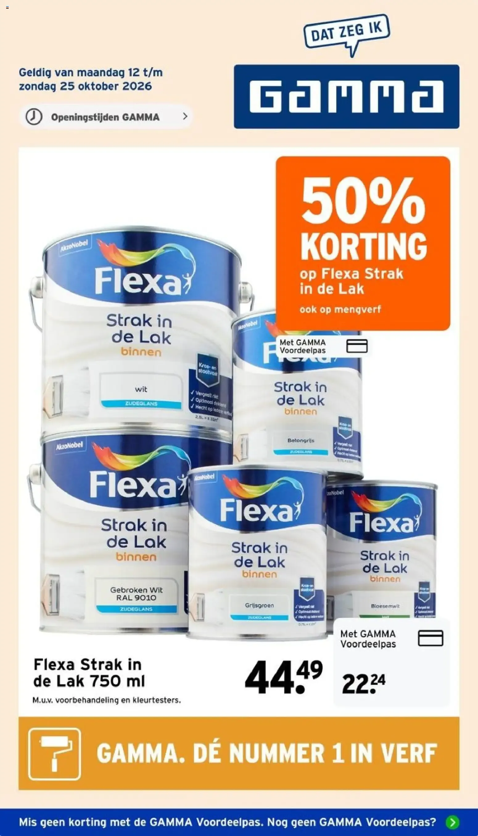 Speciale aanbiedingen van Gamma