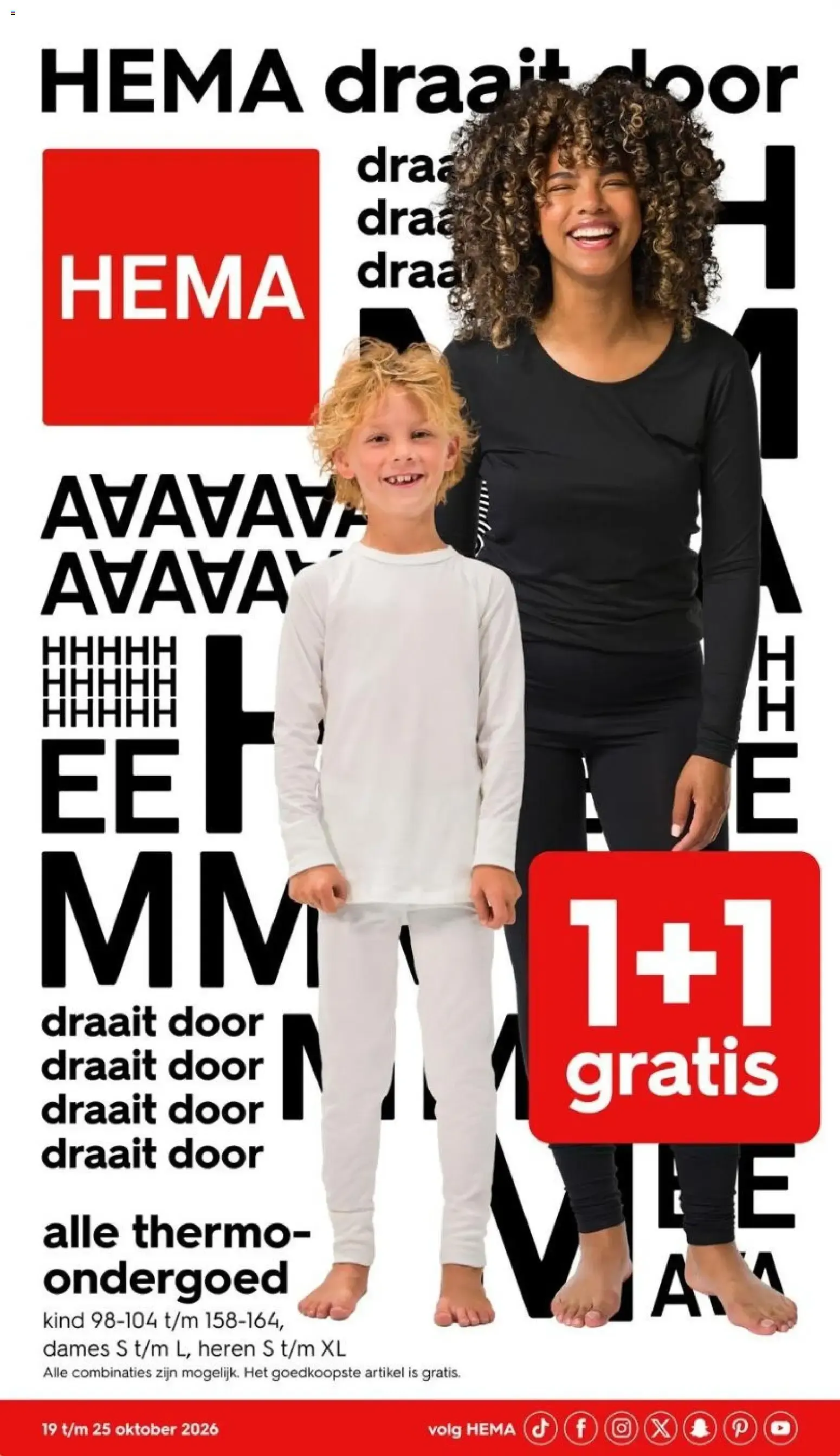 Speciale aanbiedingen van Hema