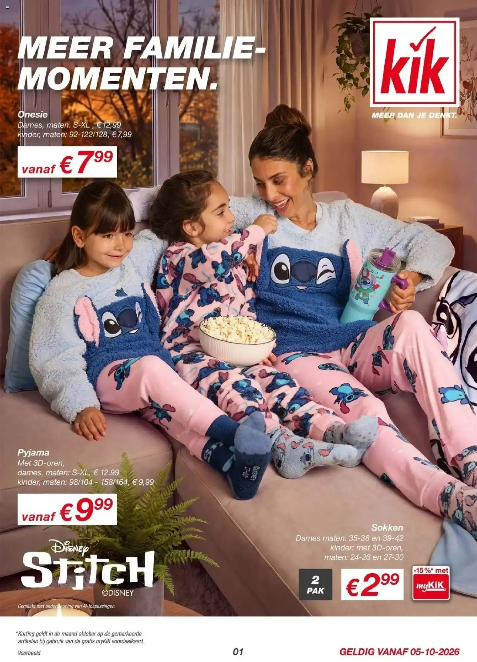 Speciale aanbiedingen van Kik