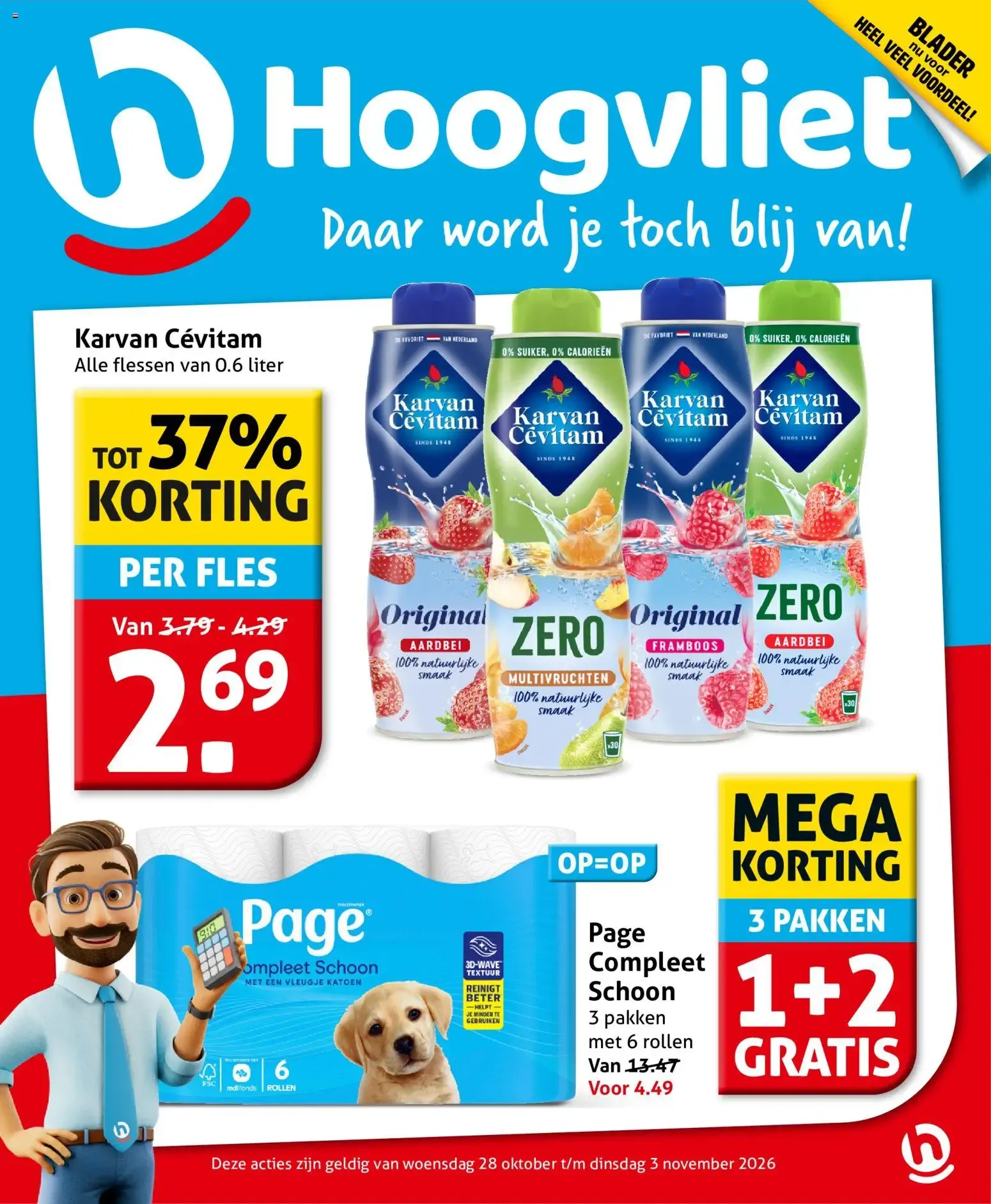 Speciale aanbiedingen van Hoogvliet
